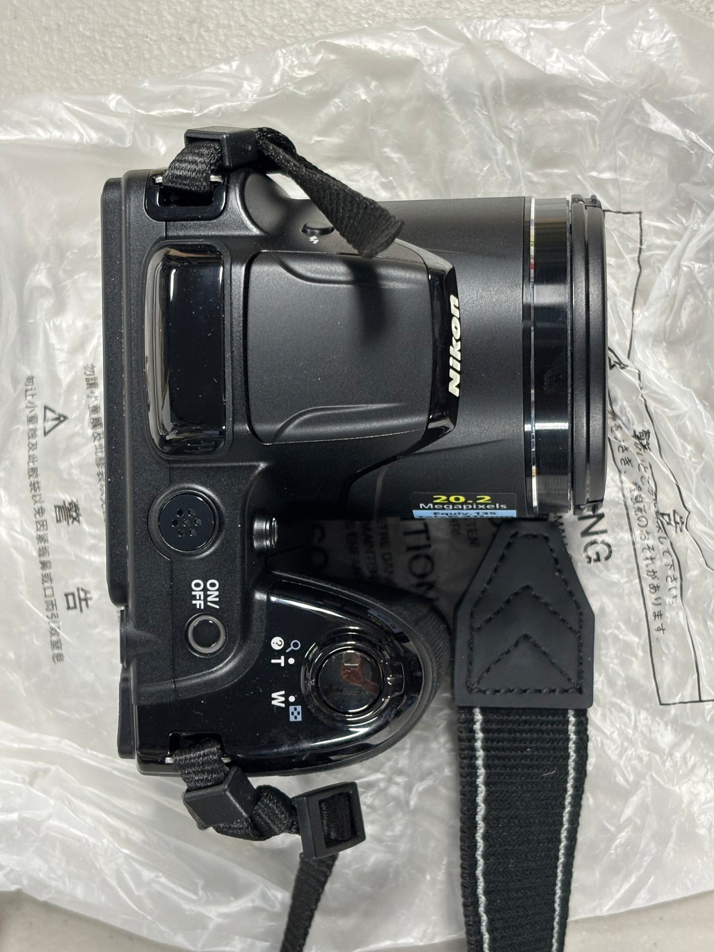 Nikon COOLPIX L340 20.2 MP Digital Camera, 28x Optical Zoom 3” LCD Screen - Black